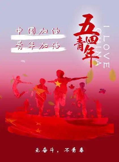静乐丨巍巍星斗自成文