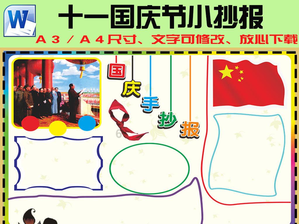 繁花次第不负春 中国首辆桑塔纳的背后，是“汽车人”的工匠梦
